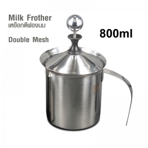 Milk Cream frother pitcher 800 ml.