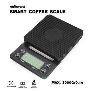 ตาชั่งจับเวลา 5000g สำหรับเป็นเครื่องชั่งชงกาแฟ