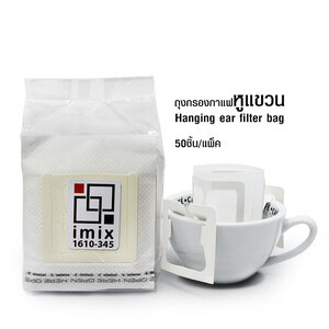 Coffee filter hanging ear follicular 50 pieces per packing 1610-345