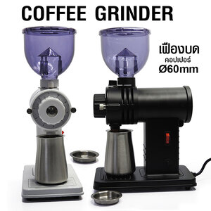 APRESSO Commercial Coffee grinder-Burrs Ø60 mm