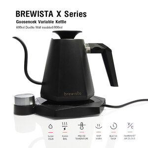 กาต้มน้ำ Brewista X-SERIES กาคอห่าน 800ML สีดำ