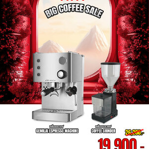 เครื่องชงกาแฟเอสเปรสโซ่ 1 หัวชง | เครื่องบดกาแฟ | ฟรี ! คอร์สเรียนกาแฟ 2 ท่าน มูลค่า 5,000 บาท