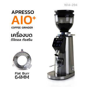 เครื่องบด APRESSO AIO+ ดิจิตอล ทัชสกรีน เฟืองบด 64 mm