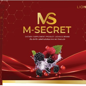 โปรพิเศษผลิตภัณฑ์ LIONMALL