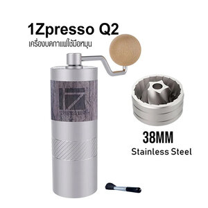 1Zpresso Q2 Manual Coffee Grinder with conical burrs 38 mm. 1614-212-3