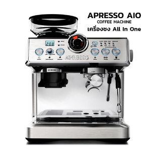 APRESSO AIO Espresso machine 1 group