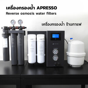 เครื่องกรองน้ำ ร้านกาแฟ