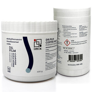 ผงขจัดคราบ iMIX สำหรับล้างเครื่องชง