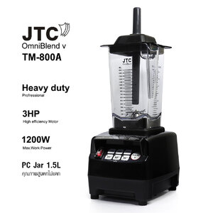 JTC เครื่องปั่นสมูทตี้ 1200W (TM 800A)