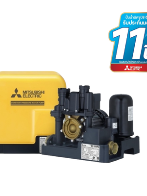 ปั๊มน้ำ Mitsubishi อัตโนมัติแรงดันคงที่ (EP-xxxR2)