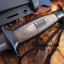 มีดโบวี่ SOG Bowie Knife ด้ามไม้บากลายสุดงาม พร้อมซองมีดพกพา