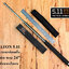 กระบองเหล็ก ดิ้วเหล็กรุ่น 5.11 TACTICAL Baton. ของแท้ สีเงิน + ซองไนลอน
