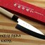 มีดเดบะแล่ปลากล่องแดง Japanese Deba Knife ของแท้ 100 % ขนาด 12 นิ้ว
