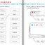 แบบฝึกหัด Easy Steps to Chinese สำหรับเด็ก เล่ม 3b 轻松学中文（少儿版）（英文版）练习册3b Easy Steps to Chinese for Kids（English Edition） Workbook 3b