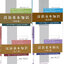 หนังสือภาษาจีน Basics of Chinese Language 汉语基本知识