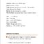 หนังสืออ่านนอกเวลาภาษาอังกฤษ เรื่อง: As Others See Us (ระดับ 2) As Others See Us (Level 2) 魔幻手机（第2级）