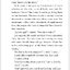 หนังสืออ่านนอกเวลาภาษาอังกฤษ เรื่อง: Dead Cold +MPR (ระดับ 2) Dead Cold (English Reading: Level 2)+MPR 泳池谜案（第2级）+MPR