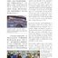 หนังสือวัฒนธรรมจีน 中国文化欣赏读本（汉英对照）(上, 下) Exploring Chinese Culture - A Chinese Reader Vol. 1, 2 (English Edition)