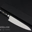 มีดเดบะ OMAKASE No.KM210 Deba Kitchen Knife ของแท้ 100 % ขนาด 13 นิ้ว