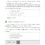แบบเรียนการสื่อสารภาษาจีน Practical Communicative Chinese 实用交际汉语 Practical Communicative Chinese Textbook
