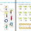 แบบฝึกหัด Easy Steps to Chinese สำหรับเด็ก เล่ม 4b 轻松学中文（少儿版）（英文版）练习册 4b Easy Steps to Chinese for Kids（English Edition） Workbook 4b