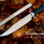 มีดใบตายทรงโบวี่ COLD STEEL MASTER Natchez Bowie (OME) AAA