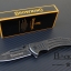 BROWNING รุ่น B51 Stainless Steel สีเหล็กดิบ