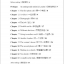 หนังสืออ่านนอกเวลาภาษาอังกฤษ เรื่อง: Parallel (ระดับ 1) +MP3 Parallel (Level 1) + MP3 平行世界（第1级）+ MP3