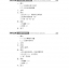 หนังสือเรียนภาษาจีน Hanyu Jiaocheng (3rd Edition) 1A + QR Code 汉语教程（第3版）1（上） Hanyu Jiaocheng (3rd Edition) 1A + QR Code