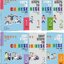 แบบเรียนภาษาจีนสำหรับเด็ก Easy Steps to Chinese for Kids (2nd Edition) Textbook/Workbook 轻松学中文 (少儿版) (第二版) (英文版) 课本/练习册