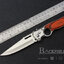 มีดพับสปริง Stainless Steel ใบมีดสวิง ด้ามไม้รูควง ปลายแหลม ขนาด 9 นิ้ว