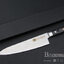 มีดเดบะ OMAKASE No.KM210 Deba Kitchen Knife ของแท้ 100 % ขนาด 13 นิ้ว