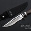 มีดเดินป่าCOLUMBIA รุ่น SA89 พร้อมซอง