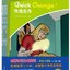 หนังสืออ่านนอกเวลาภาษาอังกฤษ Cambridge Graded Reading ระดับพื้นฐาน (3 เล่ม/ชุด)