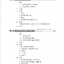 แบบเรียนภาษาจีน Hanyu Jiaocheng 2A+MP3 (พิมพ์ครั้งที่ 3) 汉语教程（第3版）2（上）（含1MP3）Hanyu Jiaocheng Vol. 2A + MP3 (3rd Edition)