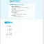 แบบเรียนภาษาจีน Expressway to Chinese เล่ม 1速通汉语 初级 1 Express Way to Chinese Textbook Vol. 1
