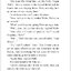หนังสืออ่านนอกเวลาภาษาอังกฤษ เรื่อง: Bad Company +MPR (ระดับ 2) Bad Company (English Reading: Level 2)+MPR 危险拍档（第2级)+MPR